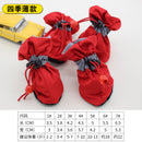 Bichon Special Shoes Do Not Fall Feet Dog Puppy All Year Round Go out Anti-Fall Small Body Soft Bottom Puppy Anti-Dirty Booties