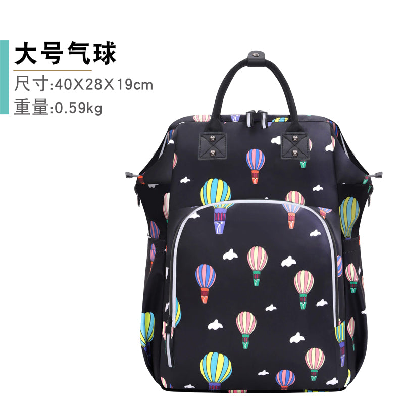 Large Size Capacity Fashion out Korean Mummy Bag