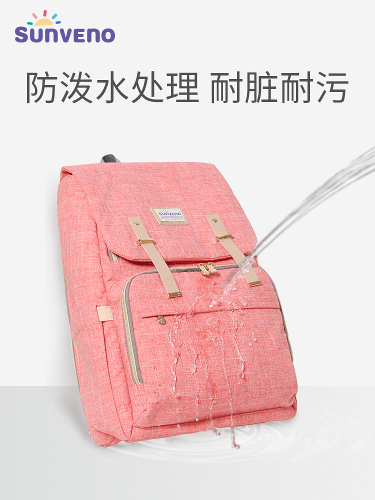 Sanmei Baby Mummy Bag Multi-Functional Large Capacity Backpack Baby Outdoor Fashion Female Satchel Back Ladieswear Baby Diaper Bag