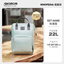 Alamom Double Layer Outdoor Lightweight Mother and Baby Mummy Bag