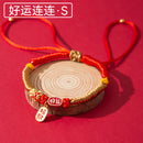 Nerve Cat Collar Lettering Cat Card Collar Dog Bell Cat Ornament Small Size Dogs Anti-Lost Collar Pet