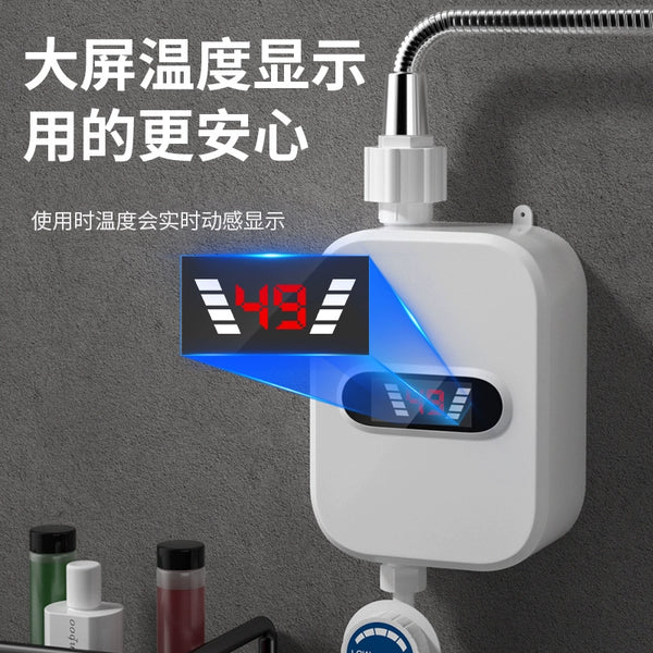 110V Taiwan Household Appliances Instant Heating Electric Water Heater Quick Heating Small Electric KitchenAid Bathroom Constant Temperature Shower Integrated