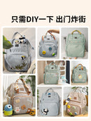 Beineng Mummy Baby Diaper Bag Outdoor Heating Insulation Lightweight 2024 New Arrival Large Capacity Multifunctional Backpack