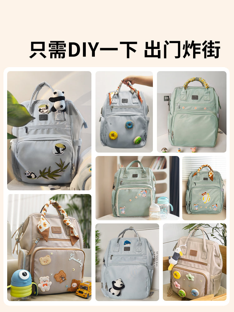 Beineng Mummy Baby Diaper Bag Outdoor Heating Insulation Lightweight 2024 New Arrival Large Capacity Multifunctional Backpack