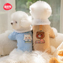 Traction Dog Clothes Autumn and Winter Clothing Small Size Dogs Teddy Bichon Pomeranian Puppy Winter Heattech Berber Fleece Cotton Coat