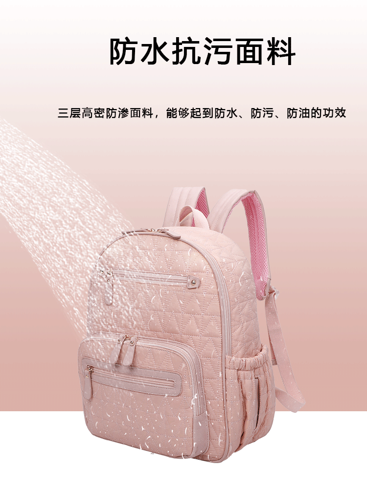 Baby and Mother Quilted Waterproof Belt Portable Baby Mommy Bag