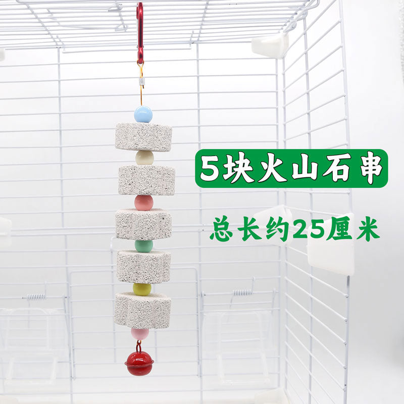 Parrot Cuttlebone Xuanfeng Tiger Skin Peony Special Bird Food Molar Snack Calcium Supplement String Pendant Toy Bite Supplies