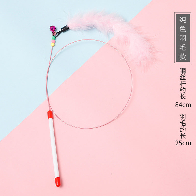 Cat Teaser Fishing Rod Cat Toy Bell Feather Cat Playing Rod Fur Ball Mouse Laser Pen Cat Relieving Stuffy Handy Gadget