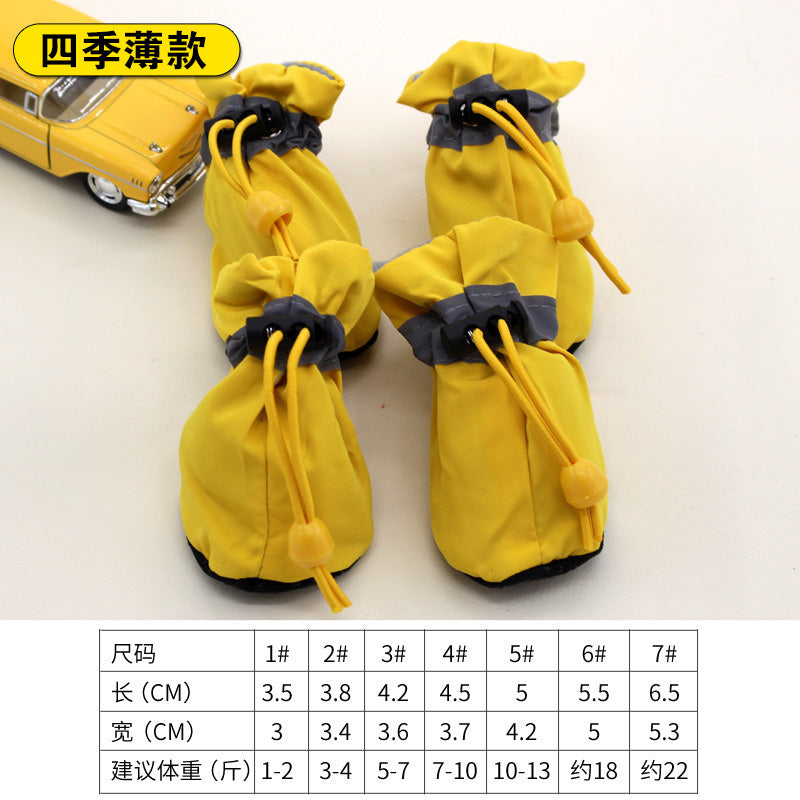 Bichon Special Shoes Do Not Fall Feet Dog Puppy All Year Round Go out Anti-Fall Small Body Soft Bottom Puppy Anti-Dirty Booties