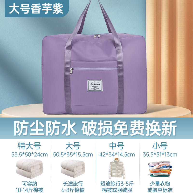 Portable Short-Distance Travel Bag with Trolley Case