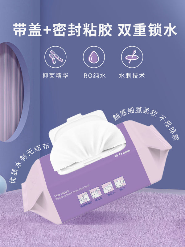 Pet Wipes Cat Dog Rabbit Wipe Butt Cleaning Antibacterial Deodorant Disinfection Wet Tissue Special Dry Cleaning Supplies
