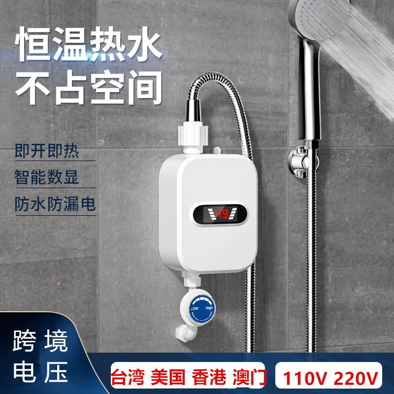110V Taiwan Household Appliances Instant Heating Electric Water Heater Quick Heating Small Electric KitchenAid Bathroom Constant Temperature Shower Integrated