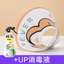 Elizabeth Ring Cat Sterilization Collar Anti-Licking Bite Dog Collar Flea Removal Cat Collar Collar Pet Supplies