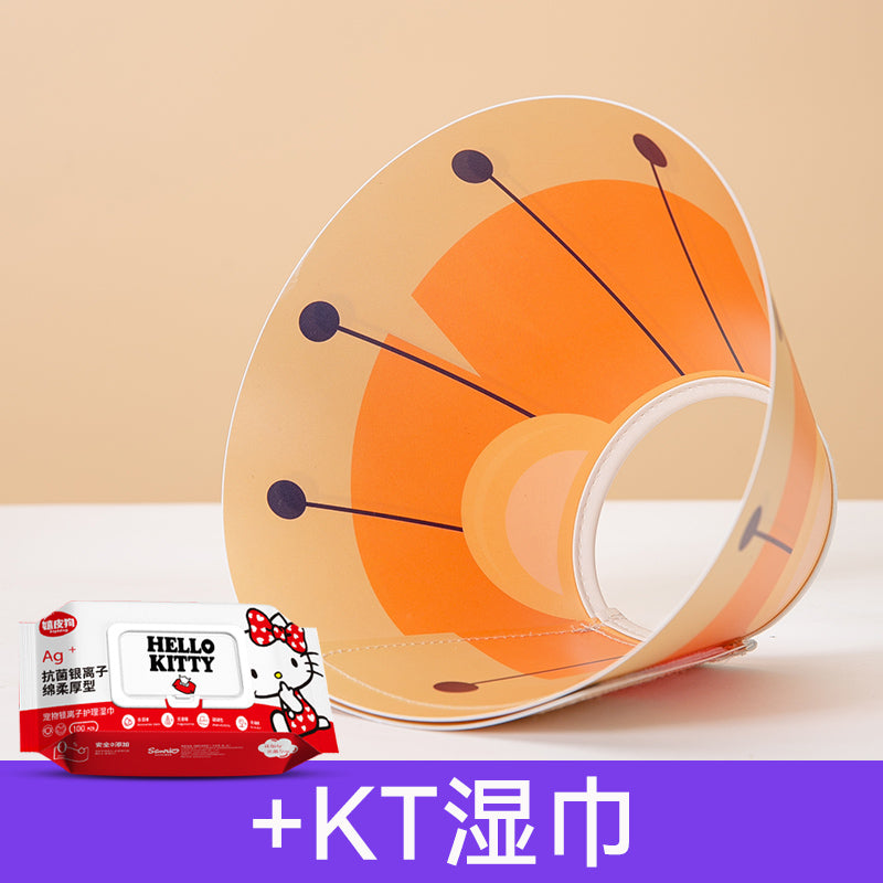 Elizabeth Ring Cat Sterilization Collar Anti-Licking Bite Dog Collar Flea Removal Cat Collar Collar Pet Supplies