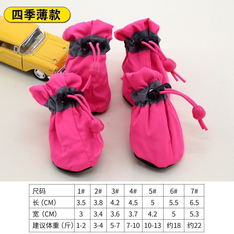 Bichon Special Shoes Do Not Fall Feet Dog Puppy All Year Round Go out Anti-Fall Small Body Soft Bottom Puppy Anti-Dirty Booties
