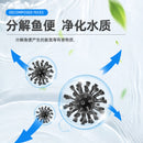 Wowelang Nitrified Bacteria Fish Tank Special Concentrated Live Bacteria Water Quality Stabilizer Purification Water Purification Digestion Bacteria