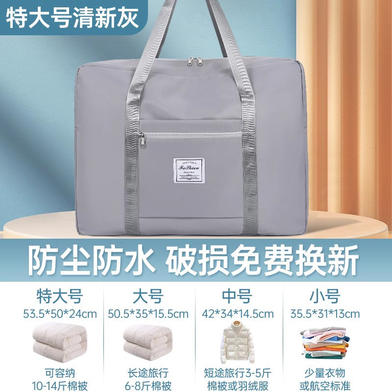 Portable Short-Distance Travel Bag with Trolley Case