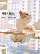 Pet Cat Hammock Cat Nest Cat Crib Hanging Nest Cat Climbing Frame Hanging Window Balcony Glass Cat Sun-Drying Handy Gadget