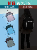 Large Size Capacity Fashion out Korean Mummy Bag