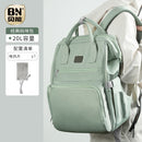 Beineng Mummy Baby Diaper Bag Outdoor Heating Insulation Lightweight 2024 New Arrival Large Capacity Multifunctional Backpack