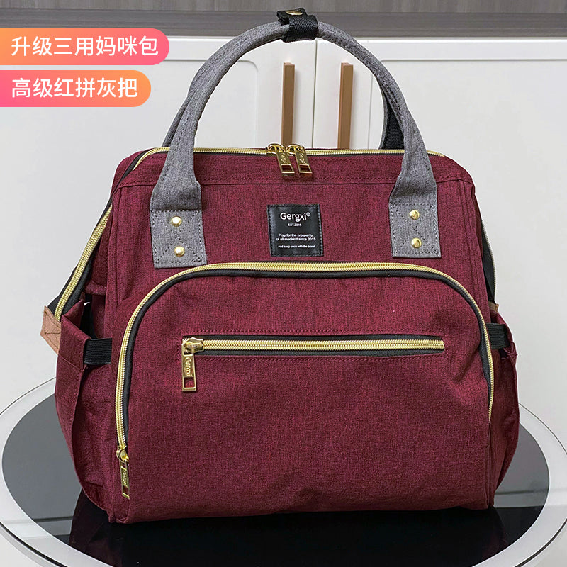 Gergxi Trendy Mummy Bag Upgraded Version Three-Purpose Handbag Baby Mom Daily Outing Large Capacity Waterproof Shoulder Bag