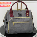 Gergxi Trendy Mummy Bag Upgraded Version Three-Purpose Handbag Baby Mom Daily Outing Large Capacity Waterproof Shoulder Bag