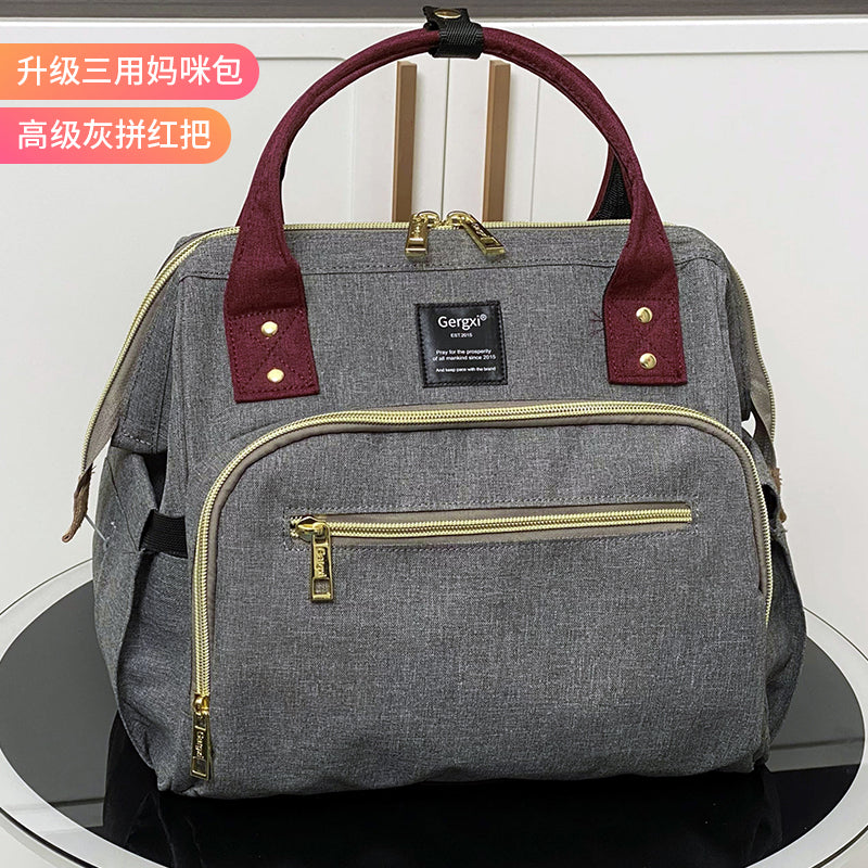 Gergxi Trendy Mummy Bag Upgraded Version Three-Purpose Handbag Baby Mom Daily Outing Large Capacity Waterproof Shoulder Bag