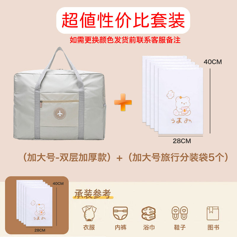 Short Distance Female Student School Trolley Buggy Bag Travel Bag