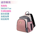 Mummy Bag Female 2024 New Arrival Small Size out Baby Wrap Backpack Lightweight Fashion Multifunctional Mom Bag Baby Diaper Bag