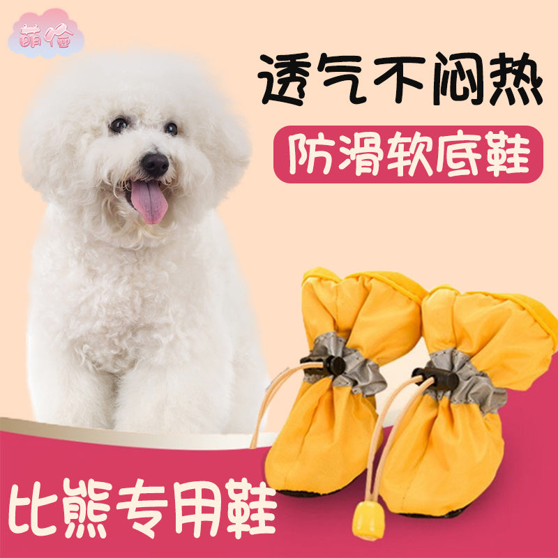 Bichon Special Shoes Do Not Fall Feet Dog Puppy All Year Round Go out Anti-Fall Small Body Soft Bottom Puppy Anti-Dirty Booties