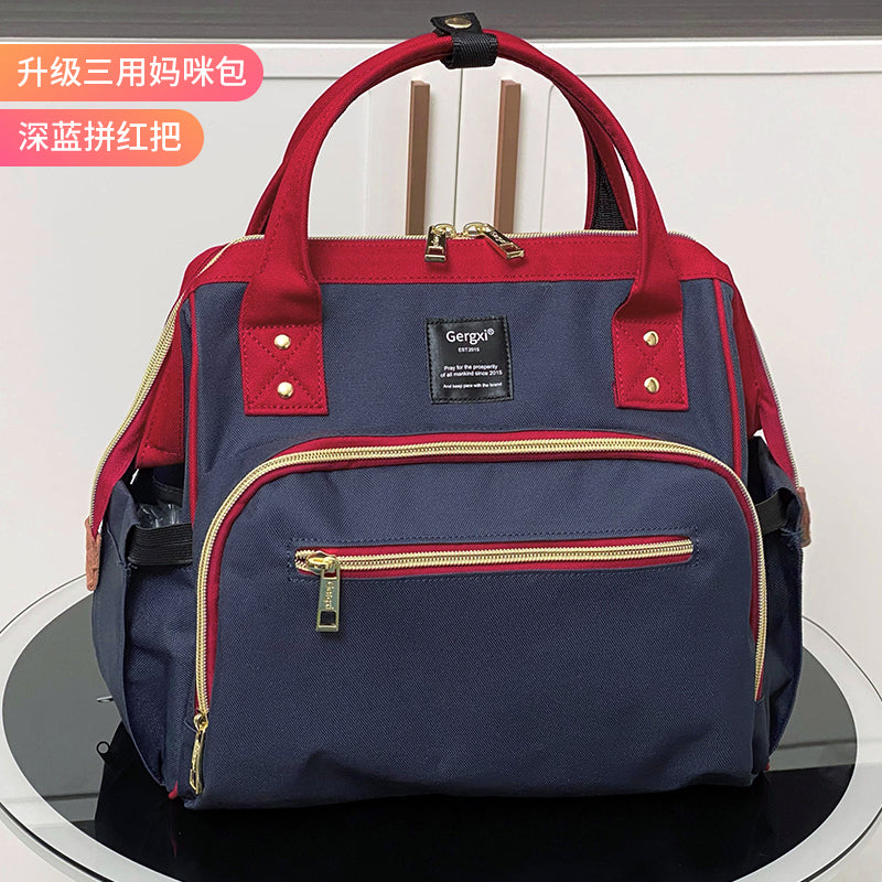 Gergxi Trendy Mummy Bag Upgraded Version Three-Purpose Handbag Baby Mom Daily Outing Large Capacity Waterproof Shoulder Bag