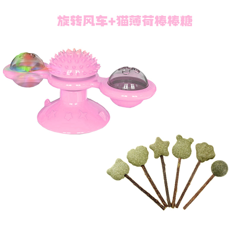 Cat Toy Self-Hi Relieving Stuffy Pet Turntable Cat Teaser Tumbler Windmill Supplies Kitty Toy Cat Toy