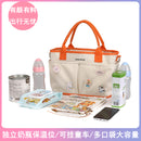 Fashion Mummy Baby Diaper Bag 2023 New Arrival Multi-Function Feeder Shoulder Crossbody Bag Baby Outdoor Lightweight Mother Bag