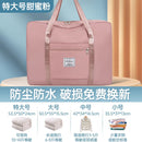 Portable Short-Distance Travel Bag with Trolley Case