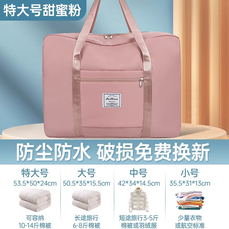 Portable Short-Distance Travel Bag with Trolley Case
