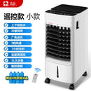 Buou Warm Air Blower For Home Indoor Heating Wall-Mounted Heater Movable Small Air Conditioning Bathroom Waterproof Save Electric Heater