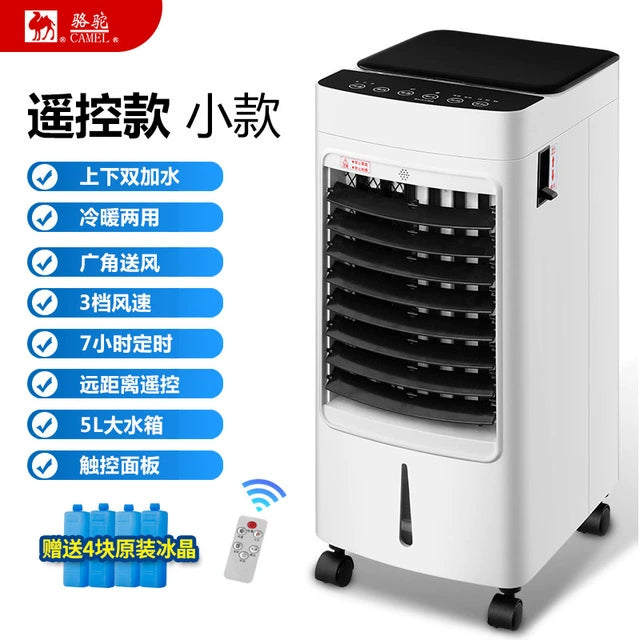 Buou Warm Air Blower For Home Indoor Heating Wall-Mounted Heater Movable Small Air Conditioning Bathroom Waterproof Save Electric Heater