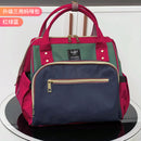 Gergxi Trendy Mummy Bag Upgraded Version Three-Purpose Handbag Baby Mom Daily Outing Large Capacity Waterproof Shoulder Bag