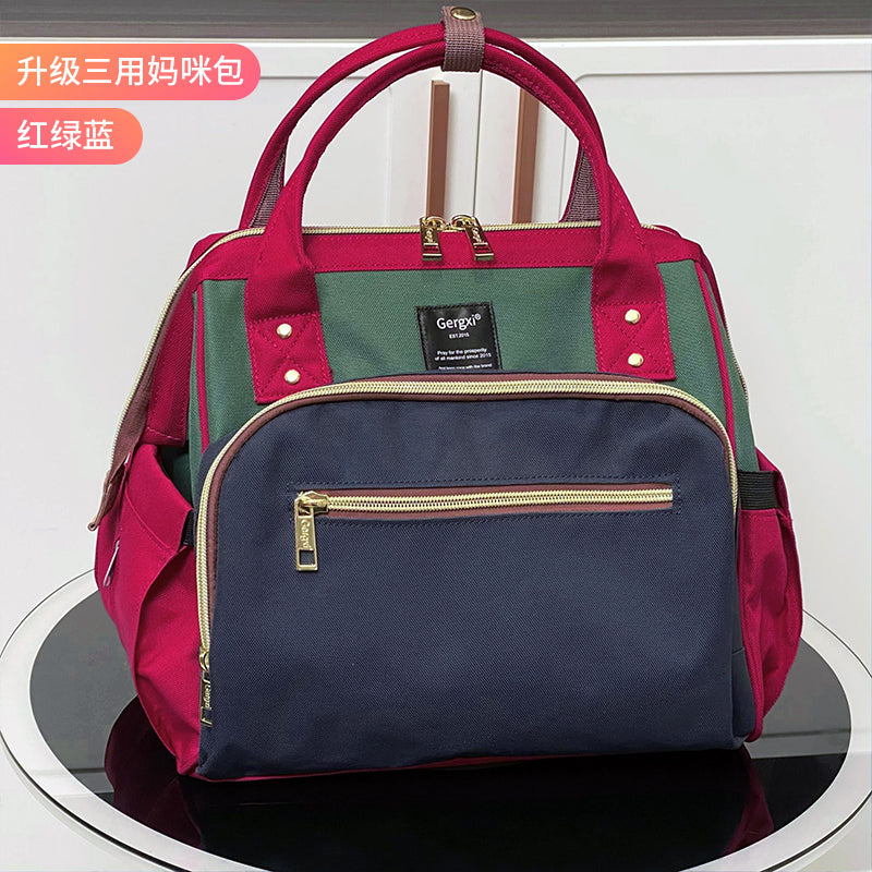 Gergxi Trendy Mummy Bag Upgraded Version Three-Purpose Handbag Baby Mom Daily Outing Large Capacity Waterproof Shoulder Bag