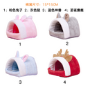 Winter Thickened Anti-Bite House Flower Branch Mouse Djungarian Hamster