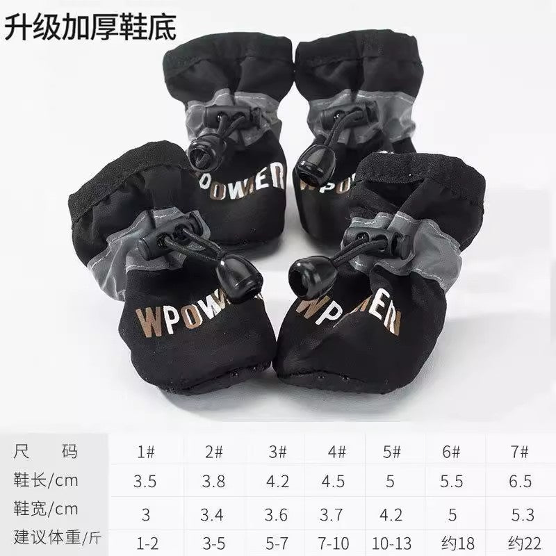 Bichon Special Shoes Do Not Fall Feet Dog Puppy All Year Round Go out Anti-Fall Small Body Soft Bottom Puppy Anti-Dirty Booties