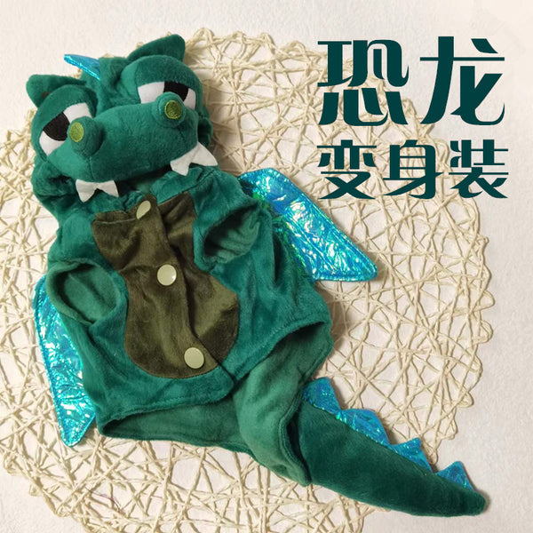 Pet Dog Dinosaur Pet Costume Internet Celebrity Funny Teddy Bichon Schnauzer Small Size Dogs Clothes Autumn and Winter Clothes