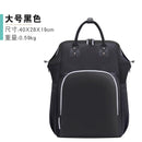 Large Size Capacity Fashion out Korean Mummy Bag