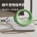 Pet Rabbit Special Nail Scissors Nail Clippers Nail Clippers Young Rabbit Kitty Small Size Dogs Anti-Scratch Fabulous Appliance