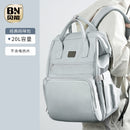 Beineng Mummy Baby Diaper Bag Outdoor Heating Insulation Lightweight 2024 New Arrival Large Capacity Multifunctional Backpack