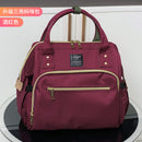 Gergxi Trendy Mummy Bag Upgraded Version Three-Purpose Handbag Baby Mom Daily Outing Large Capacity Waterproof Shoulder Bag