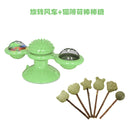 Cat Toy Self-Hi Relieving Stuffy Pet Turntable Cat Teaser Tumbler Windmill Supplies Kitty Toy Cat Toy