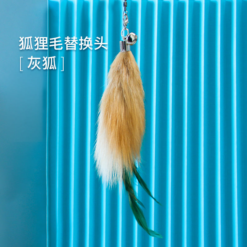 Peg Kitten Retractable Bell Replacement Head Cat Teaser