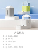 Cat Water Fountain Dog Water Fountain Flowing Non-Plug Electric Cat Drinking Water Dog Feeding Water Keep Dry Mouth Cat Bowl Pet Supplies