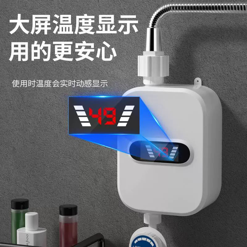 110V Taiwan Household Appliances Instant Heating Electric Water Heater Quick Heating Small Electric KitchenAid Bathroom Constant Temperature Shower Integrated